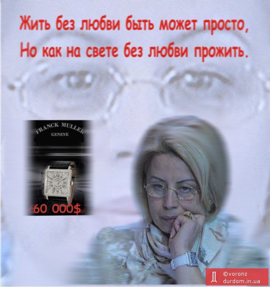 Может просто. Без любви прожить. Жить без любви быть может просто. Как жить без любви. Без любви жить хорошо.