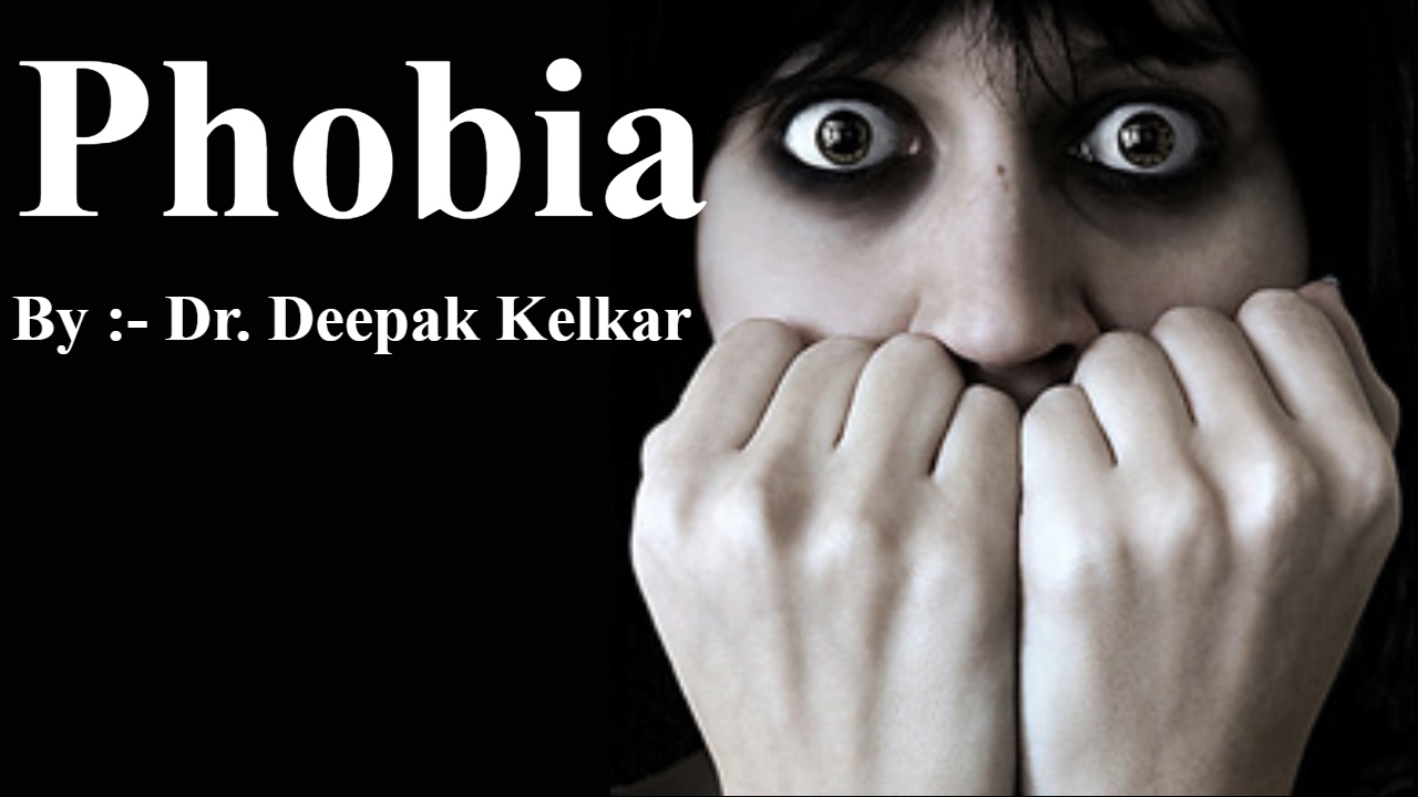 Fear scare. Фобия.