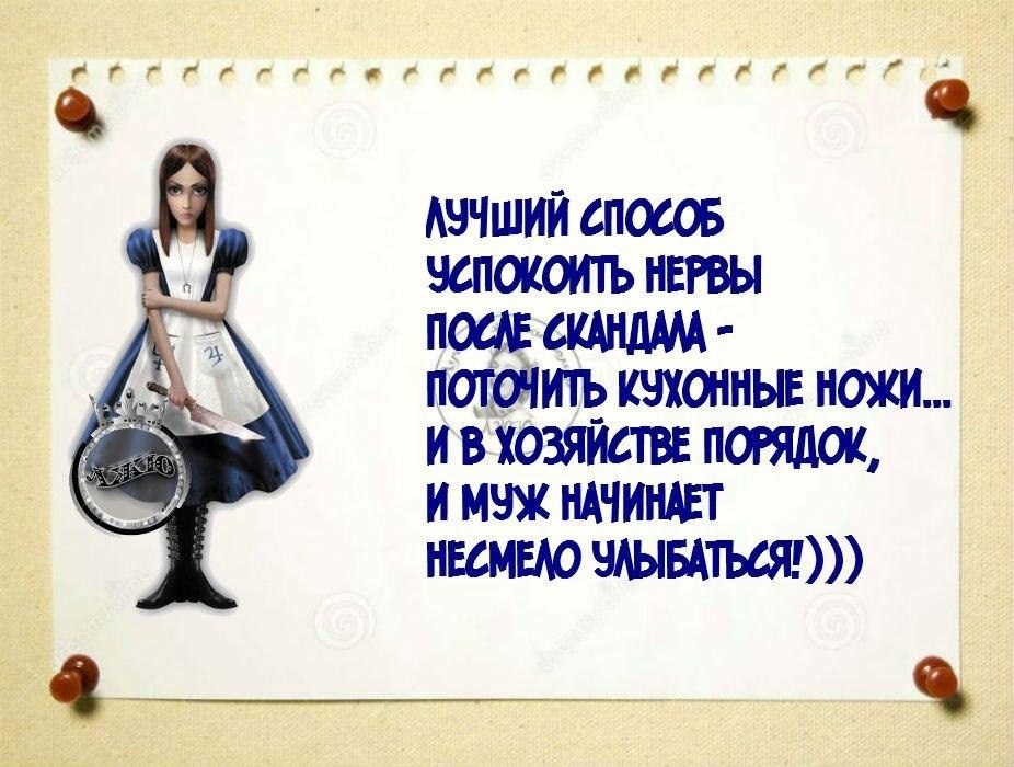 Как можно успокоиться. Лучшие способы успокоиться. Лучший способ успокоиться. Как успокоить нервы. Методы успокоения нервов.