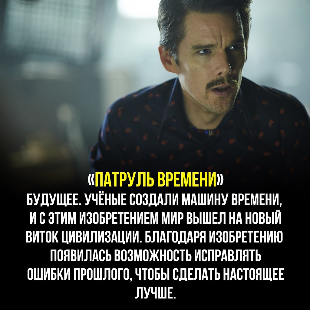 Триллер с непредсказуемой развязкой лучшее