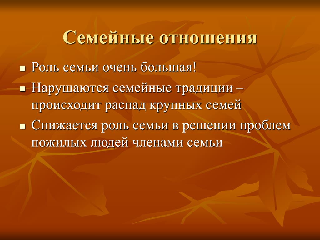 Физически больно. Физика боль. Что такое физическая боль человека. Что такое физическая боль определение.