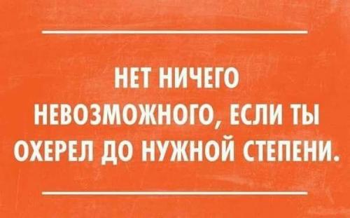 Как стать эгоисткой. Как я стала эгоисткой и начала жить.