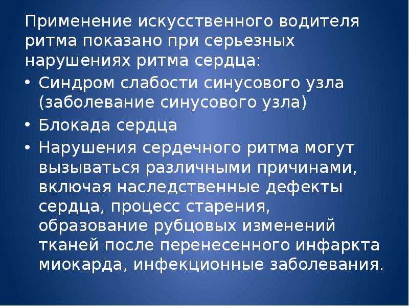 Удовлетворения материальных и духовных потребностей. ДУДУХОВНЫЕ потребности. Духовные потребности человека примеры. Духовнные е потребности человека. Сочинение духовные потребности.