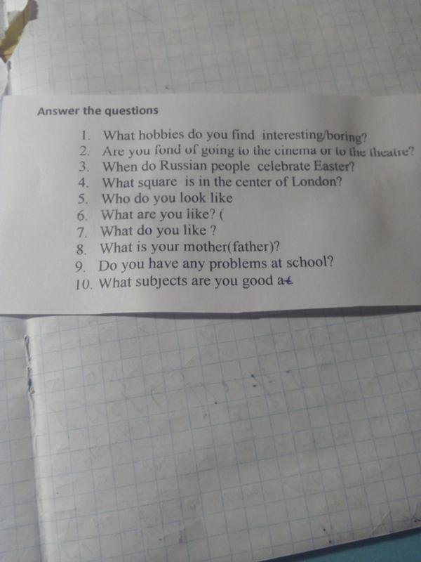 Answer the questions on the text. Answer the questions ответы. Answer the questions вопросы. Английский язык answer the questions ответы на вопросы. Answer the questions ответы на вопросы 3 класс.