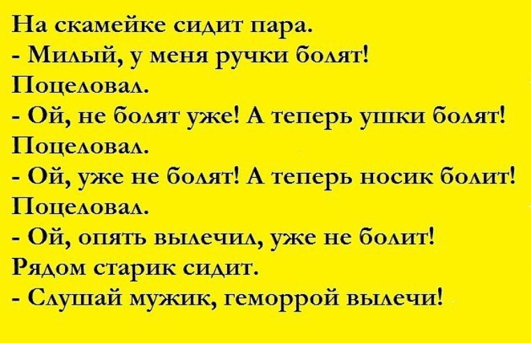 Картинки про куни