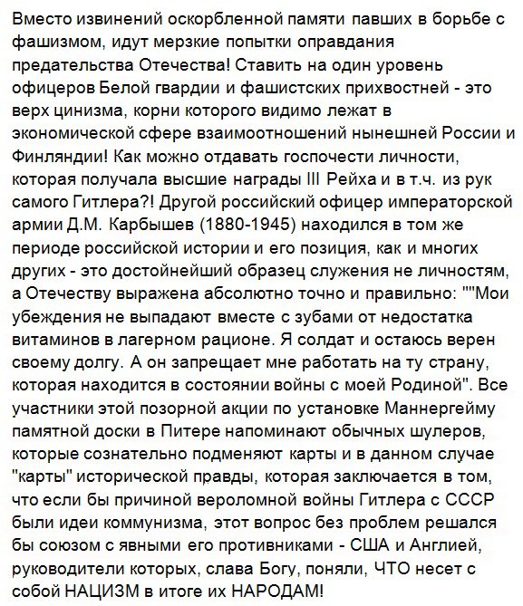 Как правильно извиниться перед человеком. Извиниться перед парнем своими словами. Извинение перед парнем смс. Письмо извинение перед девушкой. Трогательные извинения перед девушкой.