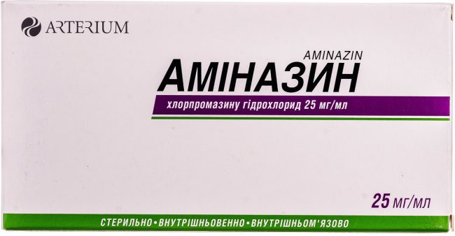 Аминазин обладает общим антипсихотическим эффектом и используется для лечения бредовых и галлюцинаторных расстройств